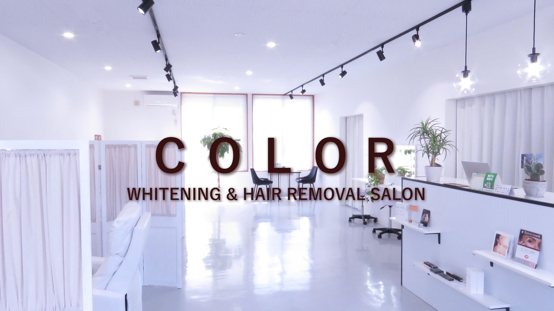 COLOR 新潟長岡人気No.1の脱毛＆セルフホワイトニングサロン